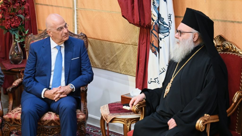 Δένδιας: Συναντήθηκε με τον Πατριάρχη Αντιοχείας στο Λίβανο – Στο κάδρο η προστασία των χριστιανικών πληθυσμών