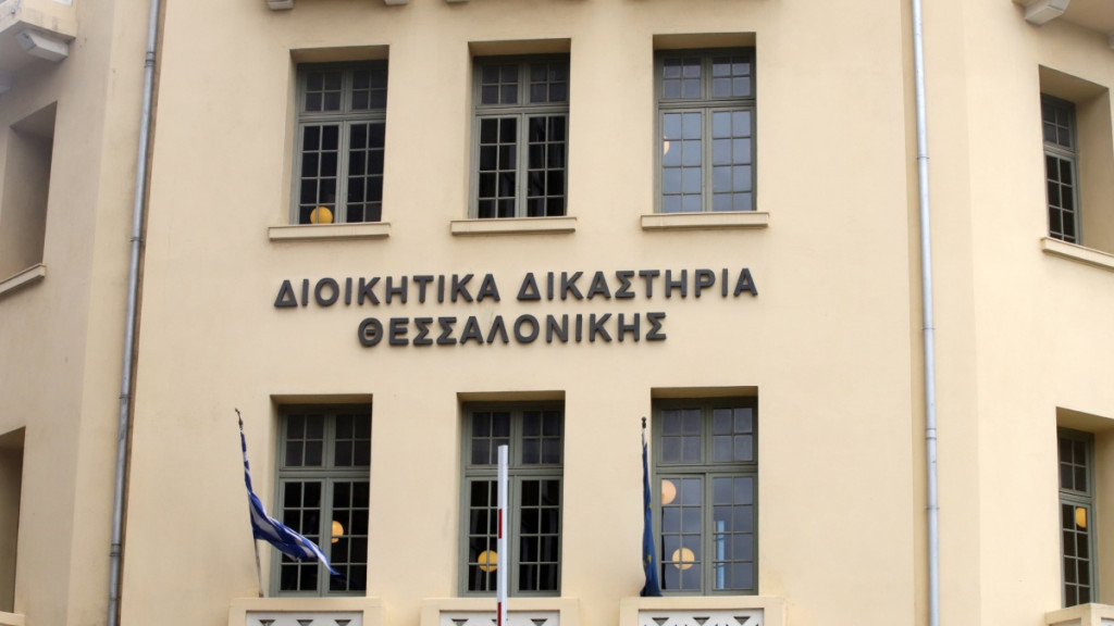 Θεσσαλονίκη: Ελεύθερος υπό όρους ο 19χρονος που καταγγέλθηκε για βιασμό από 15χρονη