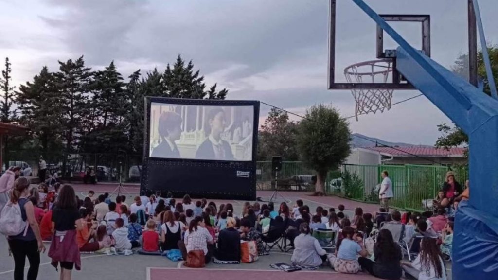 Δήμος Αθηναίων: Δωρεάν προβολές παιδικών ταινιών σε προαύλια σχολείων την ερχόμενη Παρασκευή