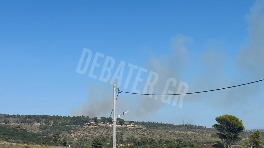 Φωτιά στη Δροσοπηγή: Κυκλοφοριακές ρυθμίσεις λόγω της πυρκαγιάς