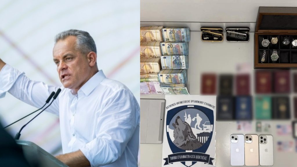 Βλαντ Πλαχότνιουκ: Η ανακοίνωση της ΕΛΑΣ για τη σύλληψη του Μολδαβού ολιγάρχη – Στα «δίχτυα» και ένας 38χρονος