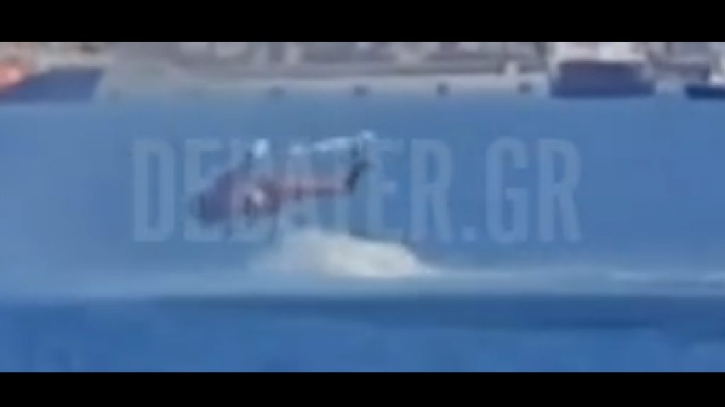 Ελευσίνα: Οι δραματικές στιγμές της αναγκαστικής προσθαλάσσωσης του πυροσβεστικού ελικοπτέρου – Βίντεο ντοκουμέντο