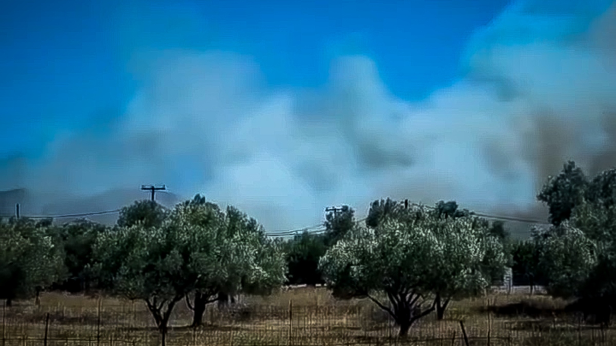 Φωτιά