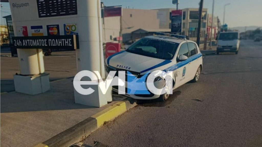 Χαλκίδα: Περιπολικό συγκρούστηκε με αγροτικό και “καρφώθηκε” σε κολώνα πρατηρίου καυσίμων (βίντεο)