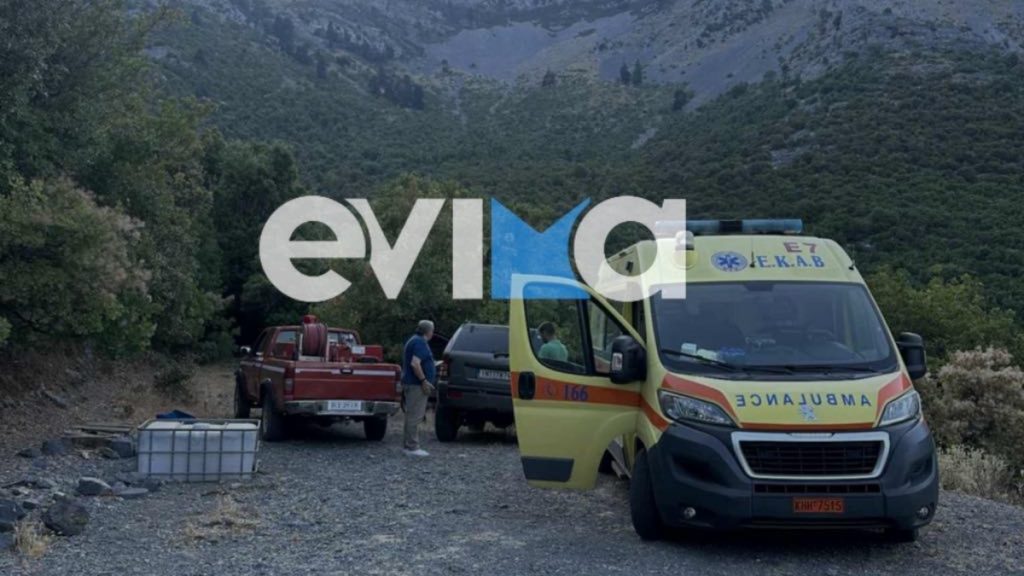 Εύβοια: Αίσιο τέλος στην αγωνία για το ζευγάρι περιπατητών – Εντοπίστηκαν καλά στην υγεία τους