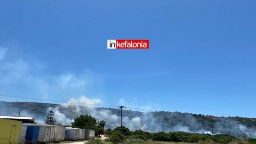 Φωτιά στην Κεφαλονιά κοντά σε βιολογικό αγρόκτημα – Τέθηκε άμεσα υπό μερικό έλεγχο
