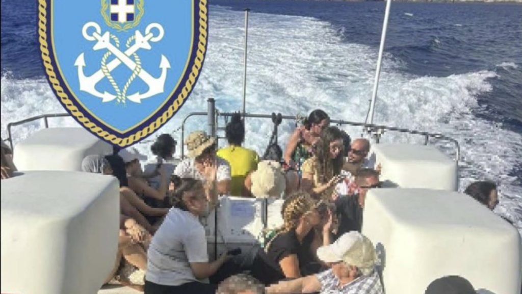 Φωτιά στα Κύθηρα: Απεγκλωβίστηκαν από το Λιμενικό Σώμα 138 άτομα – Ανάμεσα τους ένα βρέφος