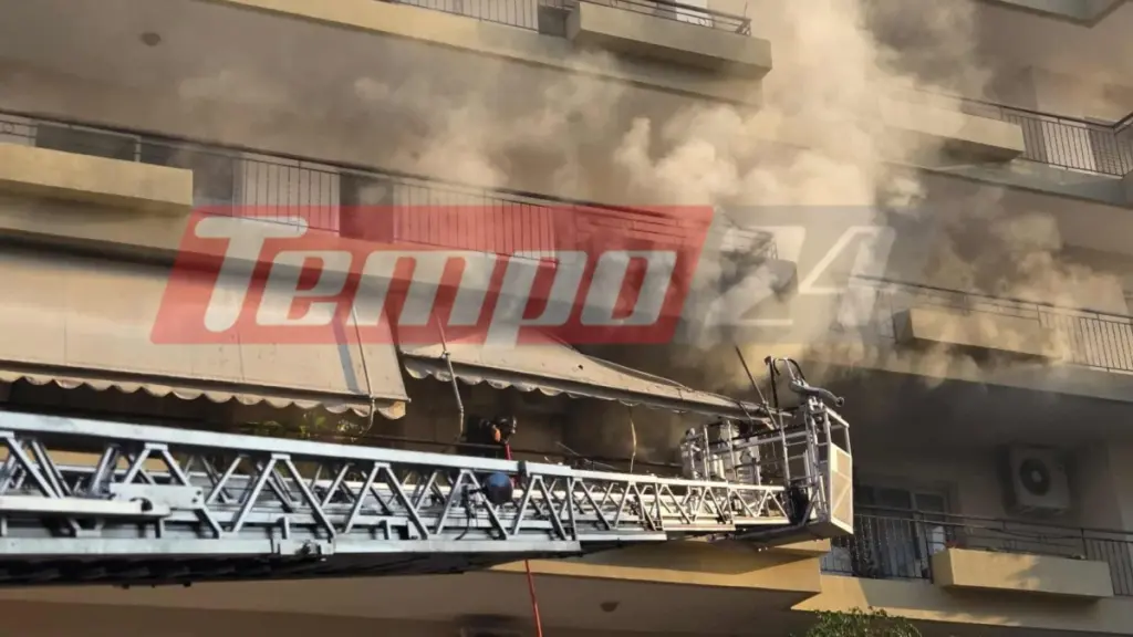 Πάτρα: Φωτιά σε διαμέρισμα – Απανθρακώθηκε 80χρονη με κινητικά προβλήματα
