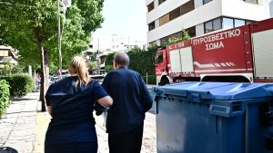 Φωτιά σε ιδιωτική κλινική στον Χολαργό (Βίντεο)