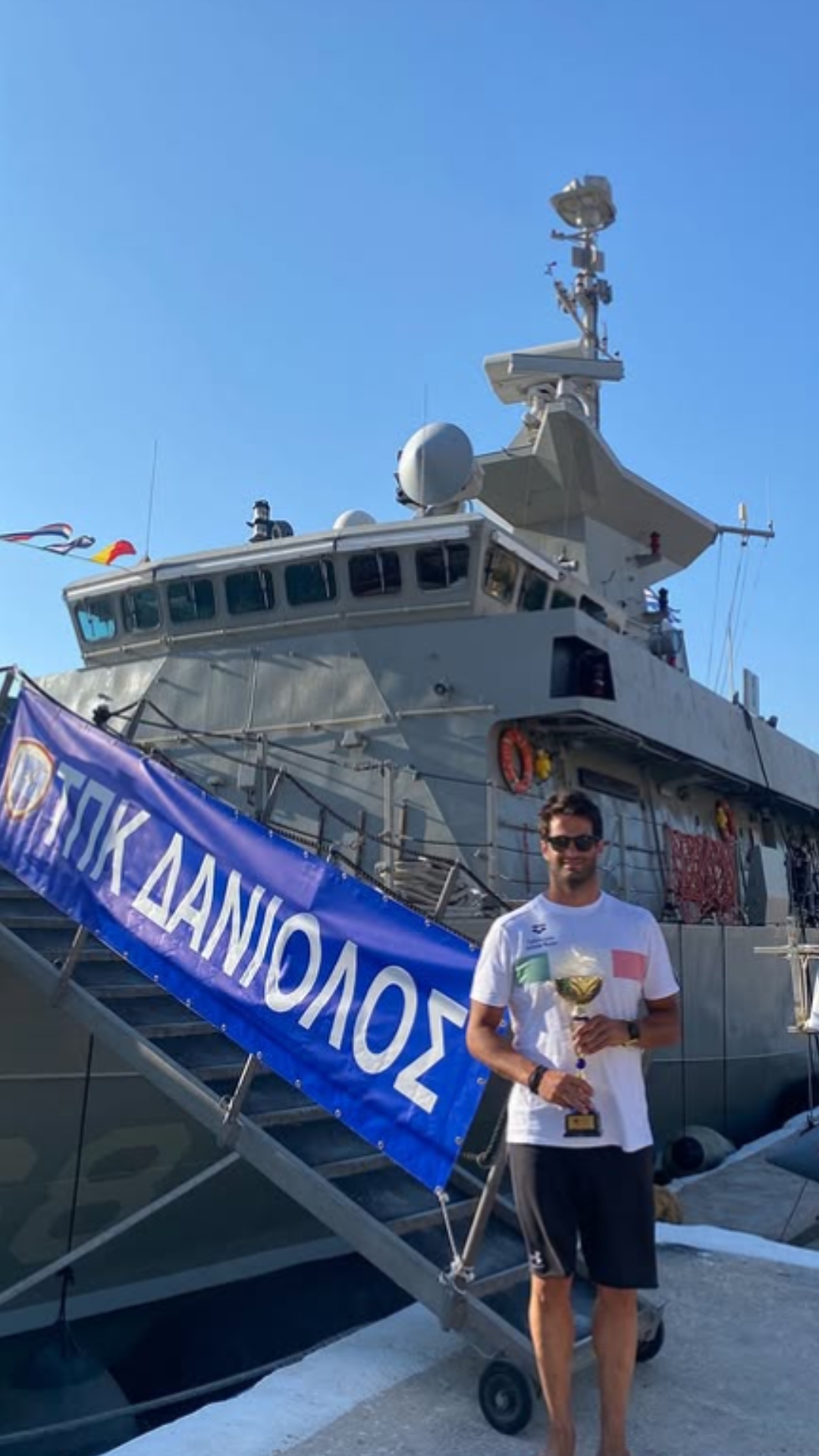 Φώτης Διακοδημήτρης