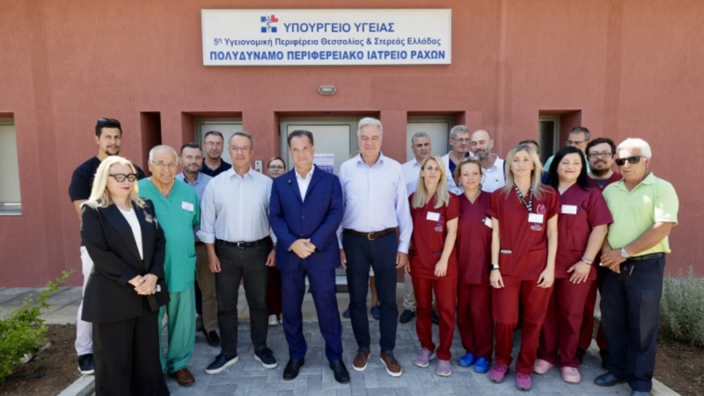 Άδωνις Γεωργιάδης: Επισκέφτηκε την Μαγνησία για τα εγκαίνια των ΚΥ Αργαλαστής και Αλμυρού