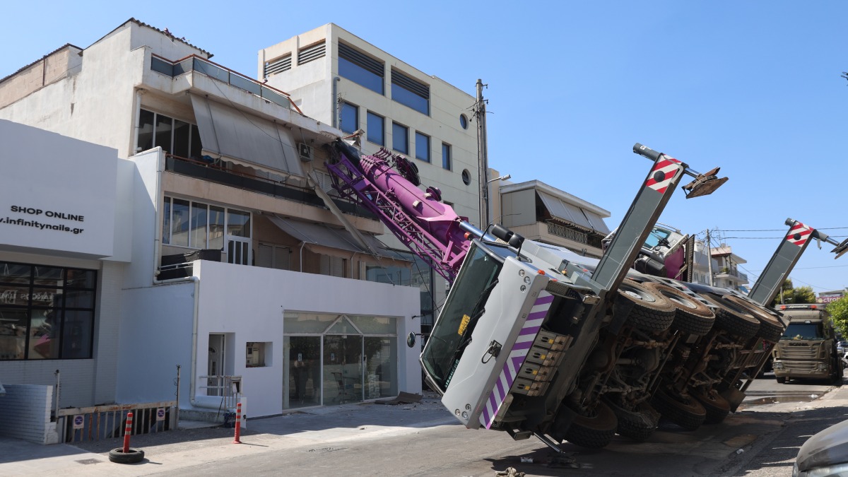 Περιστέρι
