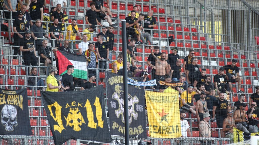Χάποελ Μπερ Σεβά – ΑΕΚ: «Λευτεριά στην Παλαιστίνη» φώναξαν οι οπαδοί της «Ένωσης»