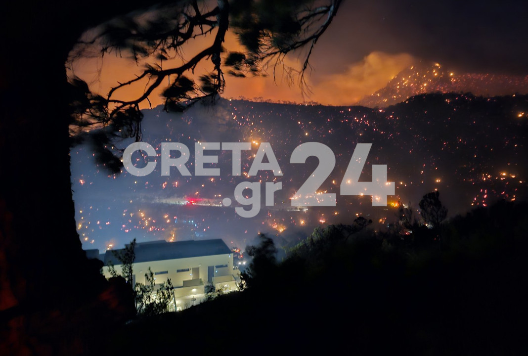 Ιεράπετρα