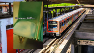 Ερωτήματα προκαλεί σκόνη που βγαίνει από καθίσματα σε συρμό ηλεκτρικού – Δείτε Βίντεο