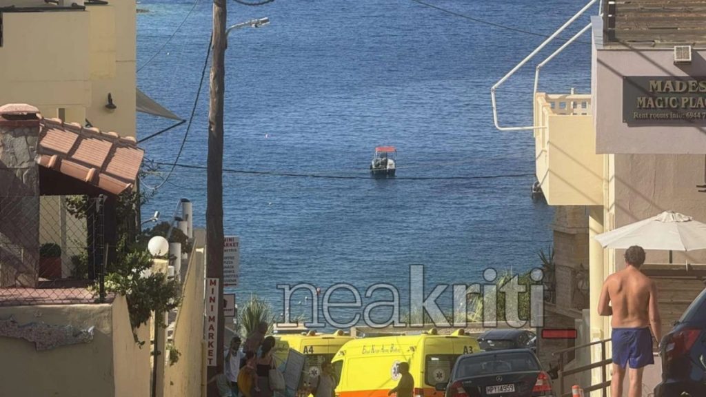 Ανείπωτη τραγωδία στη Μαδέ του Ηρακλείου – Πέθανε το 11χρονο αγοράκι που ανασύρθηκε χωρίς τις αισθήσεις του από την θάλασσα