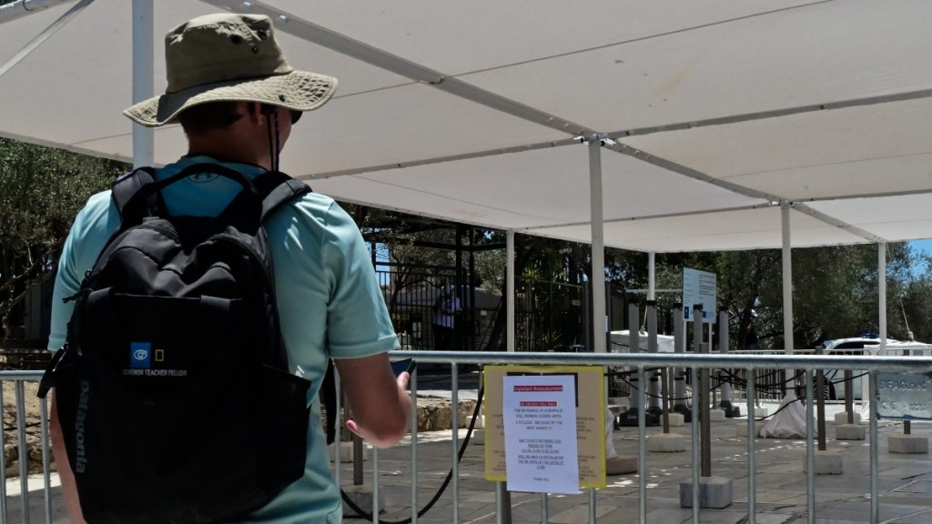Δήμος Αθηναίων: Σε αυξημένη επιφυλακή λόγω καύσωνα – Ανοίγουν επτά κλιματιζόμενοι χώροι 