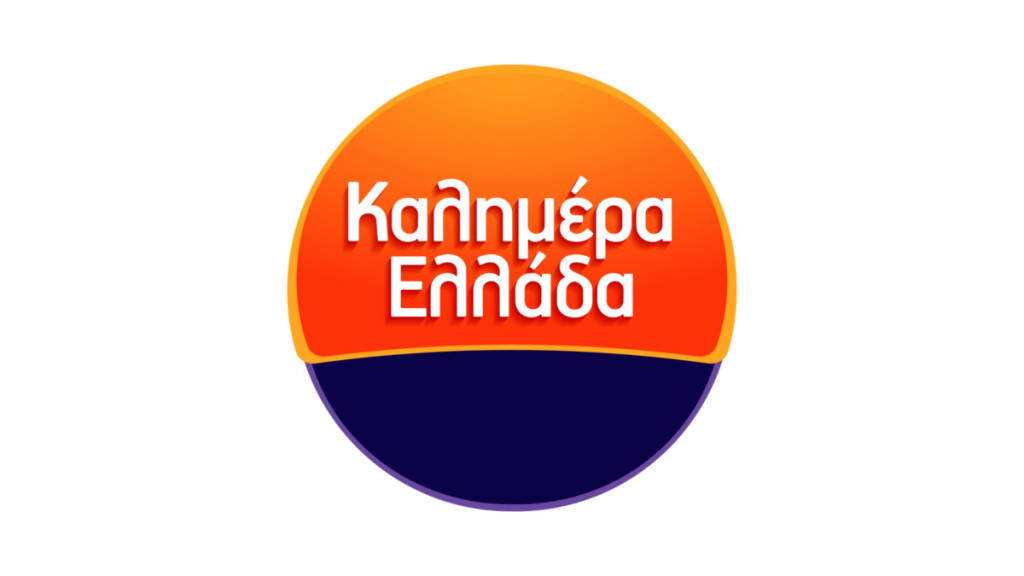 Ο Βασίλης Χιώτης και ο Άκης Παυλόπουλος το νέο δίδυμο του “Καλημέρα Ελλάδα” – Η ανακοίνωση του ΑΝΤ1
