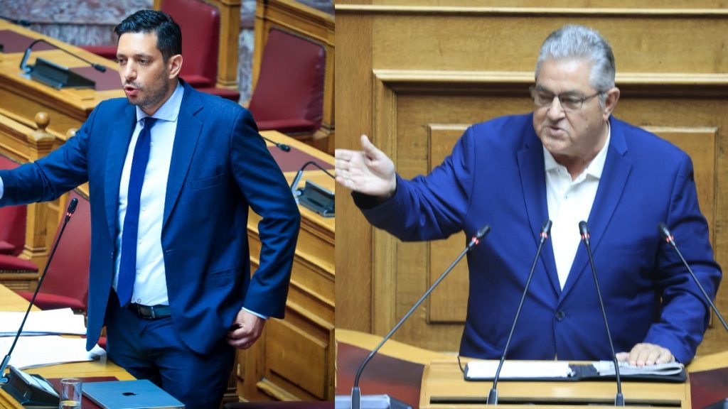 Βουλή: «Σου δώσαμε και αξία, θα παίξεις στα κανάλια» – Άγρια κόντρα Κυρανάκη-Κουτσούμπα