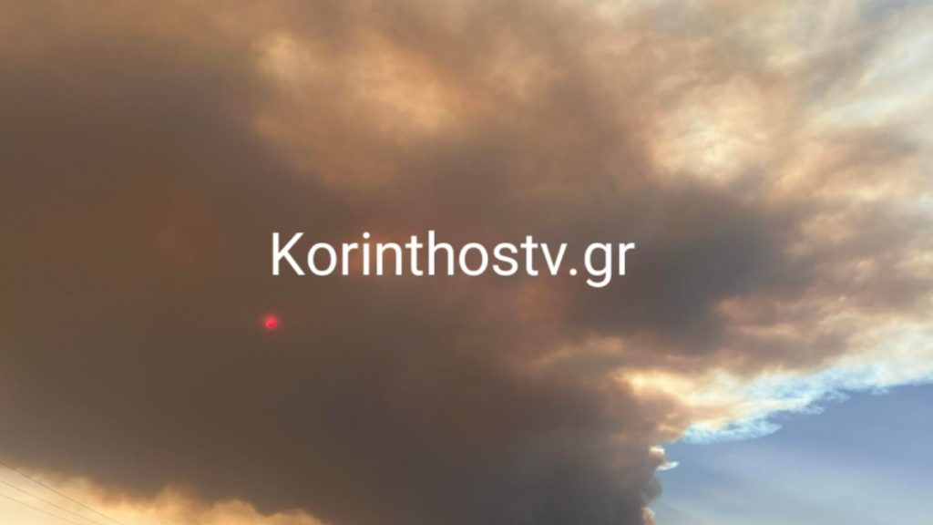 Φωτιά στο Φενεό Κορινθίας: Οι καπνοί «σκέπασαν» τον ουρανό της Αργολίδας (Φωτογραφίες)