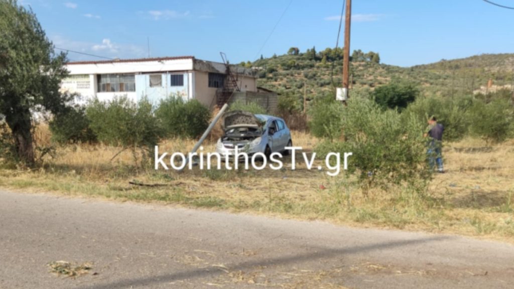 Κόρινθος: Σοβαρό τροχαίο στα Αθίκια με δύο τραυματίες – Εγκλωβίστηκαν μέσα στο ΙΧ (βίντεο, εικόνες)
