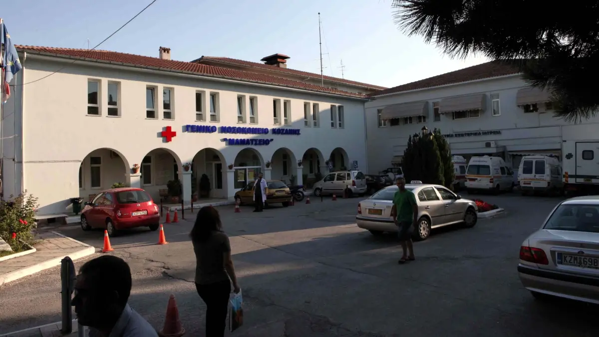 Μακάβριο περιστατικό στην Κοζάνη: Σορός βρισκόταν για μέρες εκτός ψυκτικού θαλάμου στο “Μαμάτσειο”