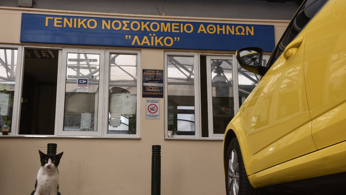 Καταγγελία-σοκ στο “Λαϊκό”: Συνεντεύξεις εργαζομένων από μη ιατρικό πρόσωπο για ευαίσθητα θέματα υγείας