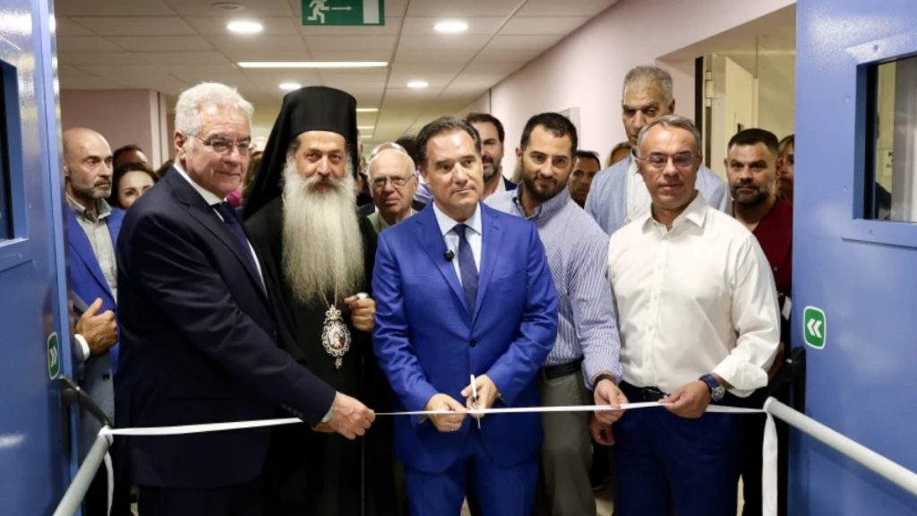 Εγκαινιάστηκαν τα νέα ΤΕΠ του Νοσοκομείου Λαμίας παρουσία του Άδωνι Γεωργιάδη – Ένταση έξω από τον χώρο από σωματεία και φορείς (εικόνες, βίντεο)