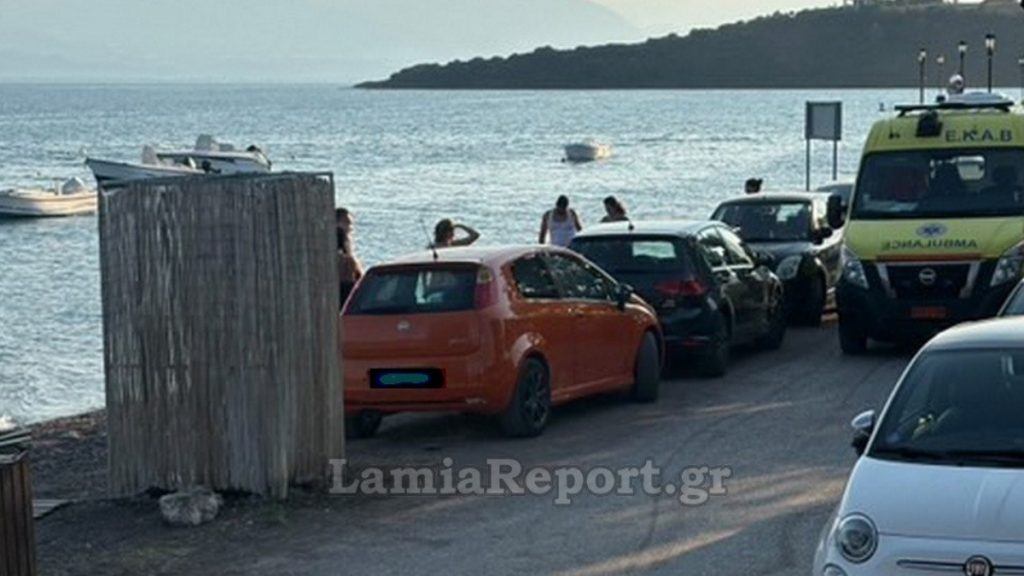 Λαμία: Νεκρή γυναίκα στη θάλασσα στο Αχλάδι Λαμιώτισσα