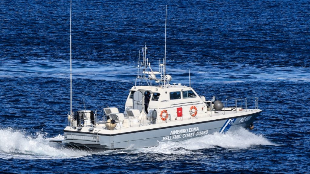 Χαλκιδική: Εντοπίστηκε οστό στη θαλάσσια περιοχή των Νέων Μουδανιών