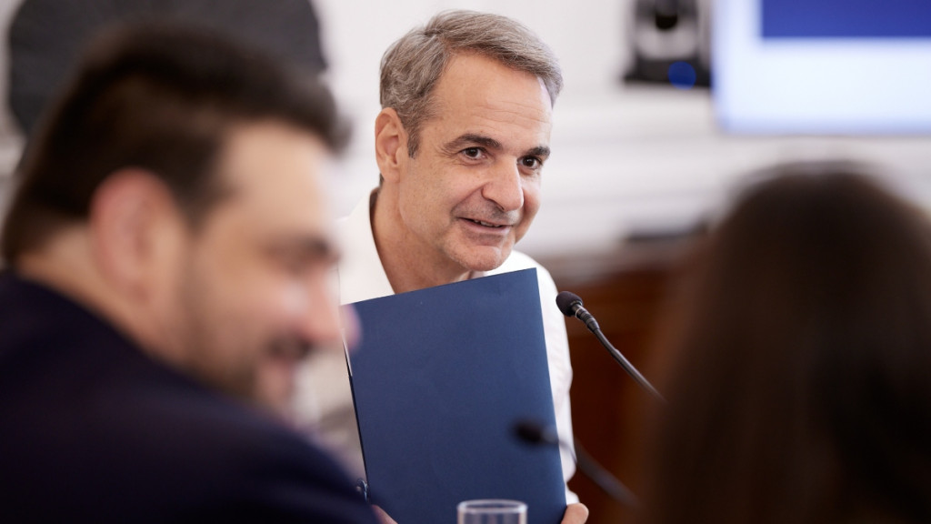 Μητσοτάκης για την πειθαρχική δικαιοσύνη στο δημόσιο: Είναι μία ακόμα προσπάθεια στο πλαίσιο της μεγάλης μεταρρύθμισης