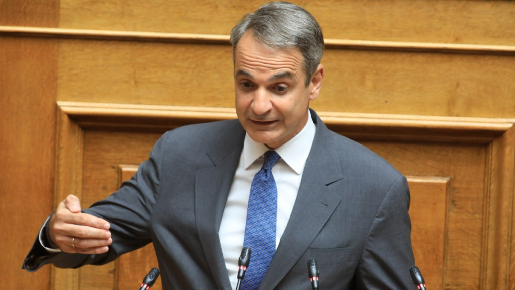 Μητσοτάκης: “Τον όρο «γαλάζια συμμορία» δεν τον δέχομαι από ένα κόμμα που έχει στιγματίσει την πολιτική ζωή της χώρας”
