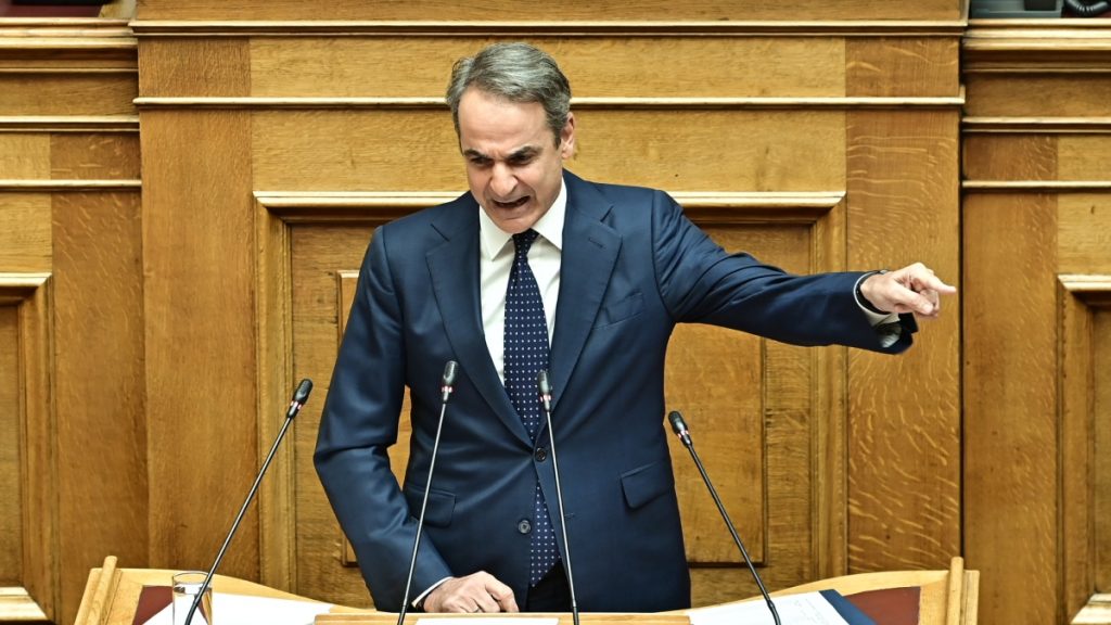 ΟΠΕΚΕΠΕ: Live η ομιλία Μητσοτάκη στη Βουλή για τη σύσταση Εξεταστικής