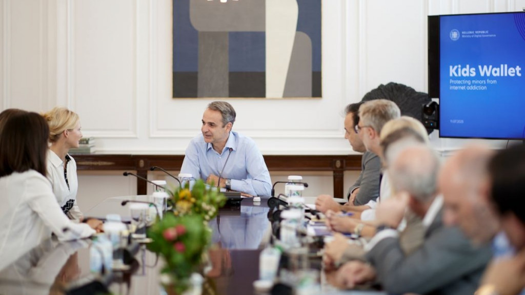 Μητσοτάκης: Συναντήθηκε με την αντιπρόεδρο του Meta – “Το Kids Wallet έχει αποκτήσει μεγάλη δυναμική”