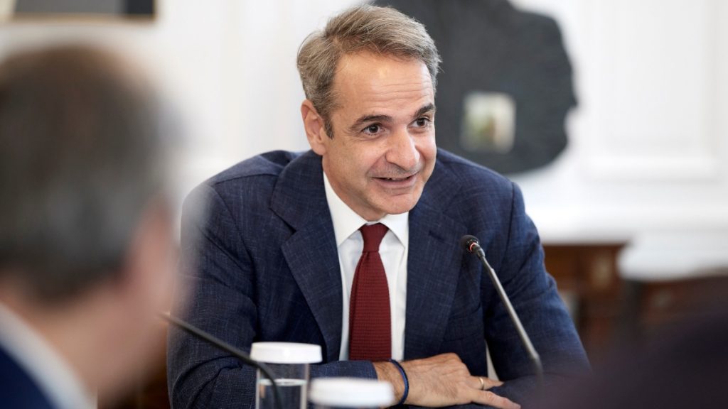 Κυριάκος Μητσοτάκης: Συναντήθηκε με τους επικεφαλής των Ιδρυμάτων της «Πρωτοβουλίας ’21»