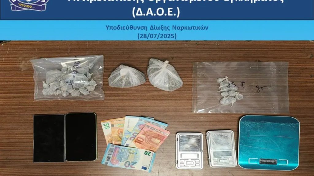 Ασπρόπυργος: Κατασχέθηκε μισό κιλό ηρωίνης στη Νέα Ζωή – Τρεις συλλήψεις