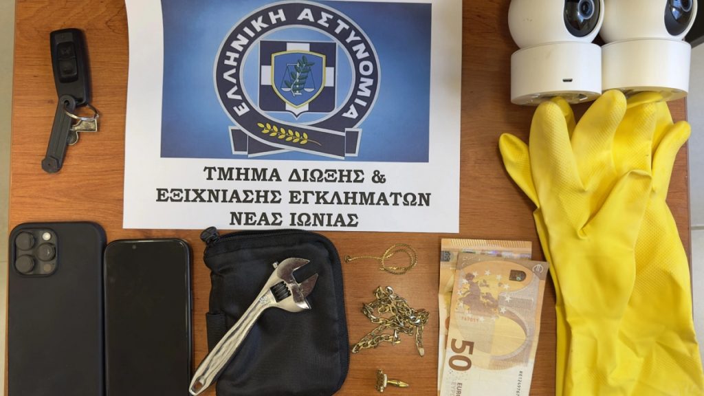 Χειροπέδες σε δύο άτομα για κλοπές στην Νέα Ιωνία – Συνελήφθησαν την ώρα που πραγματοποιήσουν διάρρηξη σε οικία
