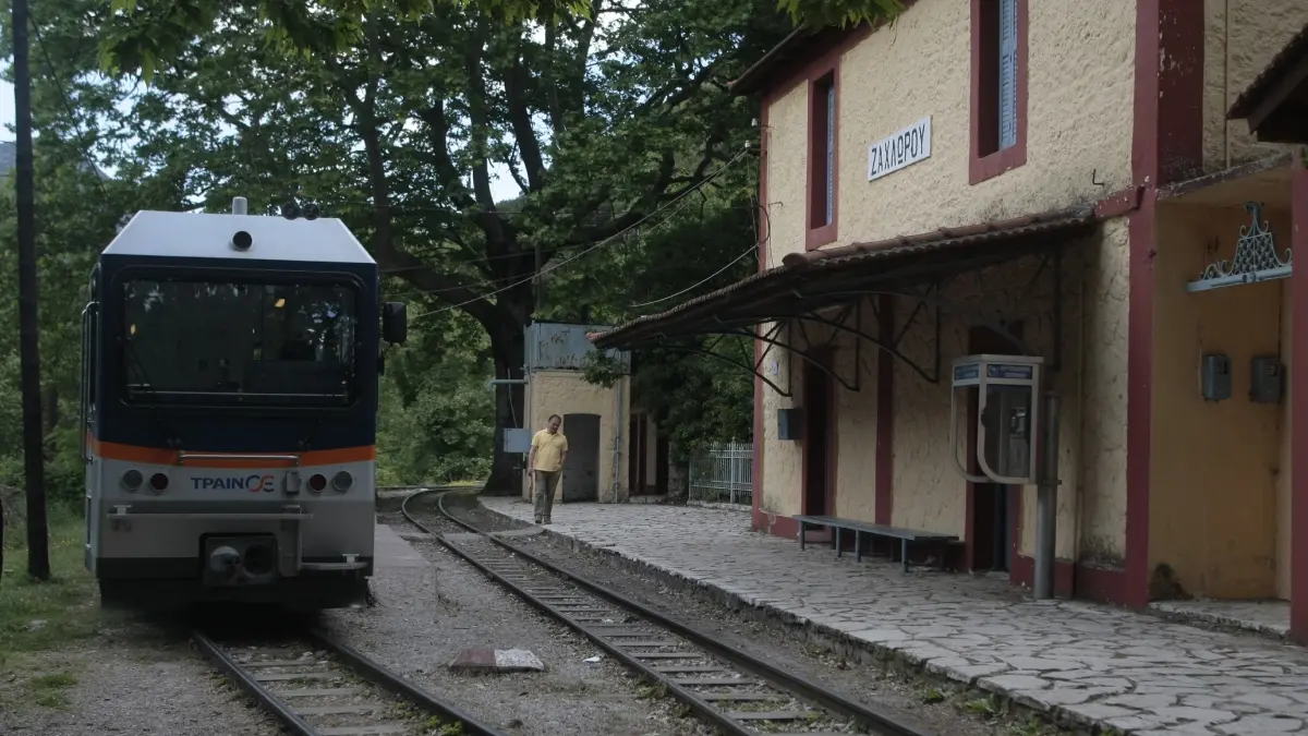 Hellenic Train: Ακινητοποιήθηκε συρμός του Οδοντωτού στη Ζαχλωρού – Ποια δρομολόγια αναστέλλονται