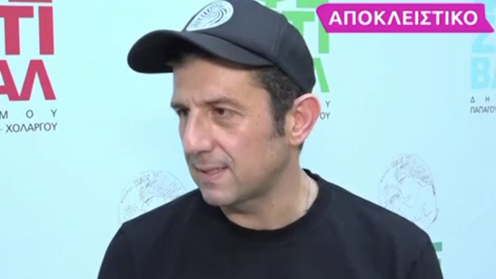 Μιχάλης Οικονόμου: «Στα social media έχουν ξεπεραστεί τα όρια με τα αρνητικά σχόλια»