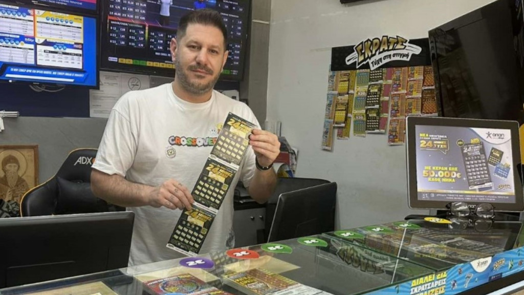 «24 ΜΗΝΕΣ ΤΥΧΗ»: Η νέα οικογένεια λαχνών ΣΚΡΑΤΣ που μοιράζει κέρδη με τον μήνα