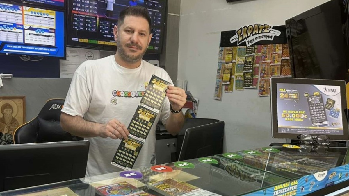«24 ΜΗΝΕΣ ΤΥΧΗ»: Η νέα οικογένεια λαχνών ΣΚΡΑΤΣ που μοιράζει κέρδη με τον μήνα