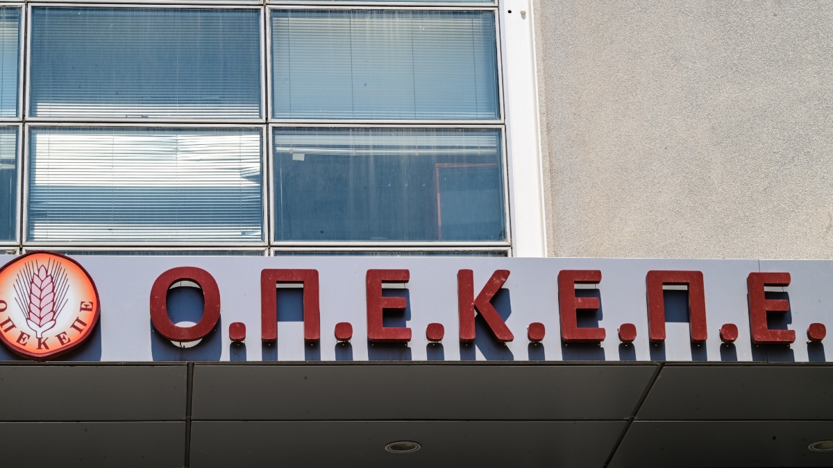 ΟΠΕΚΕΠΕ: «Γίνεται της π@#τάνας με τα ζα» – Νέοι αποκαλυπτικοί διάλογοι για το σκάνδαλο των παράνομων επιδοτήσεων