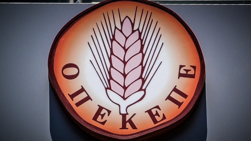 Νέο “ντου” της Δίωξης Οικονομικού Εγκλήματος στα γραφεία του ΟΠΕΚΕΠΕ – Παίρνουν αρχεία και υπολογιστές