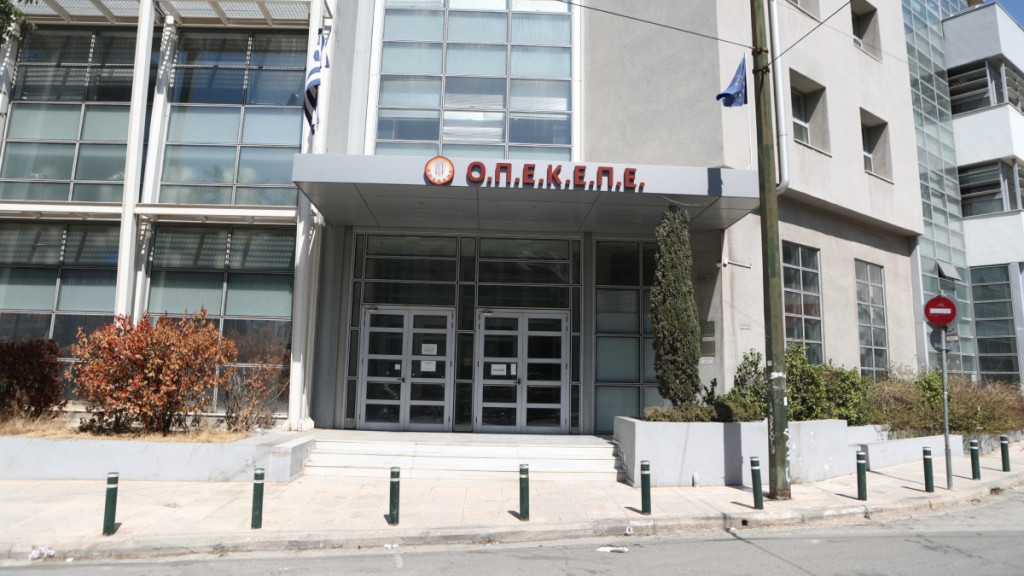 Νέο “ντου” της Δίωξης Οικονομικού Εγκλήματος στα γραφεία του ΟΠΕΚΕΠΕ – Πήραν αρχεία και υπολογιστές