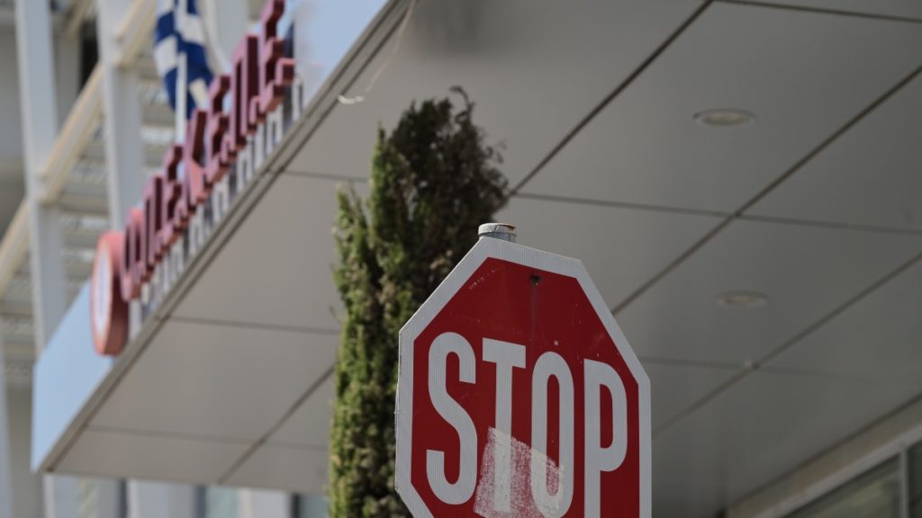 ΟΠΕΚΕΠΕ: Ποινές φυλάκισης με αναστολή σε επτά άτομα – Παρέμβαση της Ευρωπαϊκής Εισαγγελίας