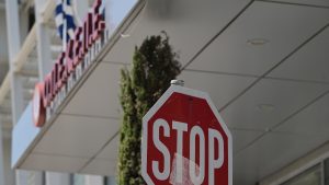 ΟΠΕΚΕΠΕ: Ποινές φυλάκισης με αναστολή σε επτά άτομα – Παρέμβαση της Ευρωπαϊκής Εισαγγελίας