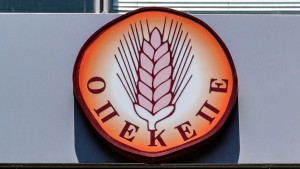 Σκάνδαλο ΟΠΕΚΕΠΕ: Ξεκινούν έλεγχοι για τη βιολογικότητα της παραγωγής