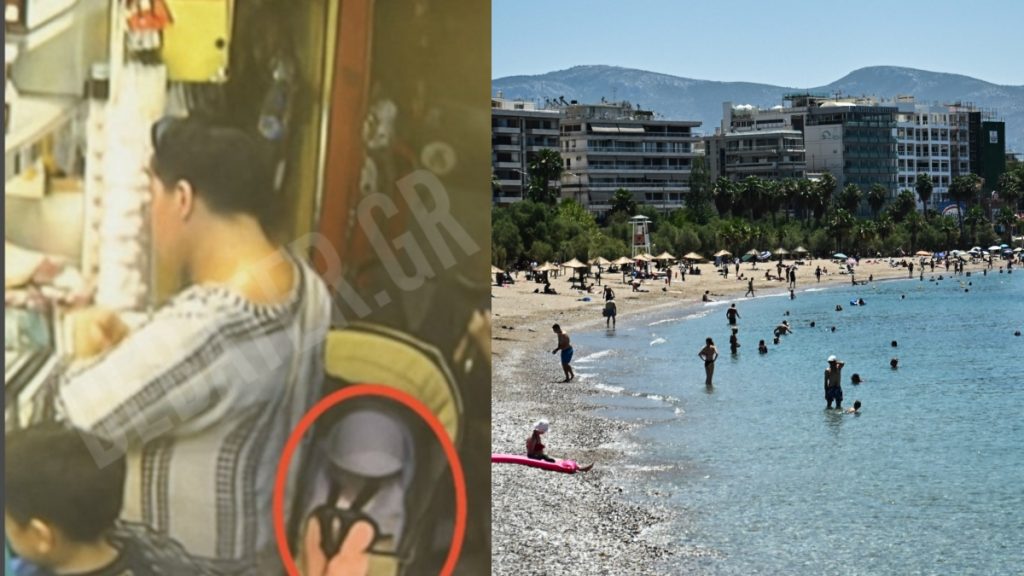 Παλαιό Φάληρο: Καρέ καρέ οι κινήσεις της μυστηριώδους γυναίκας με το 3χρονο κοριτσάκι στο καρότσι (Βίντεο)