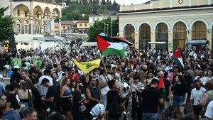 Μοναστηράκι: Συγκέντρωση συμπαράστασης στον παλαιστινιακό λαό (Φωτογραφίες)