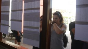 Βάσεις Εισαγωγής 2025: Ανακοινώνονται την Παρασκευή 25 Ιουλίου – Τέλος η αγωνία για χιλιάδες μαθητές
